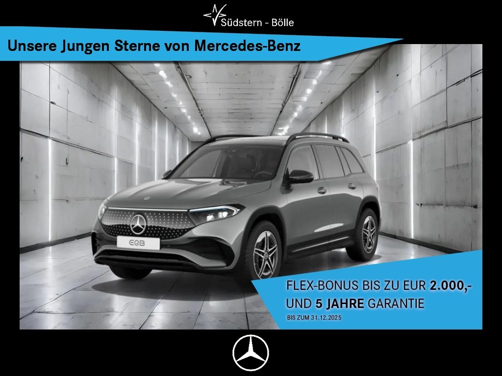 Mercedes-Benz EQB 2024