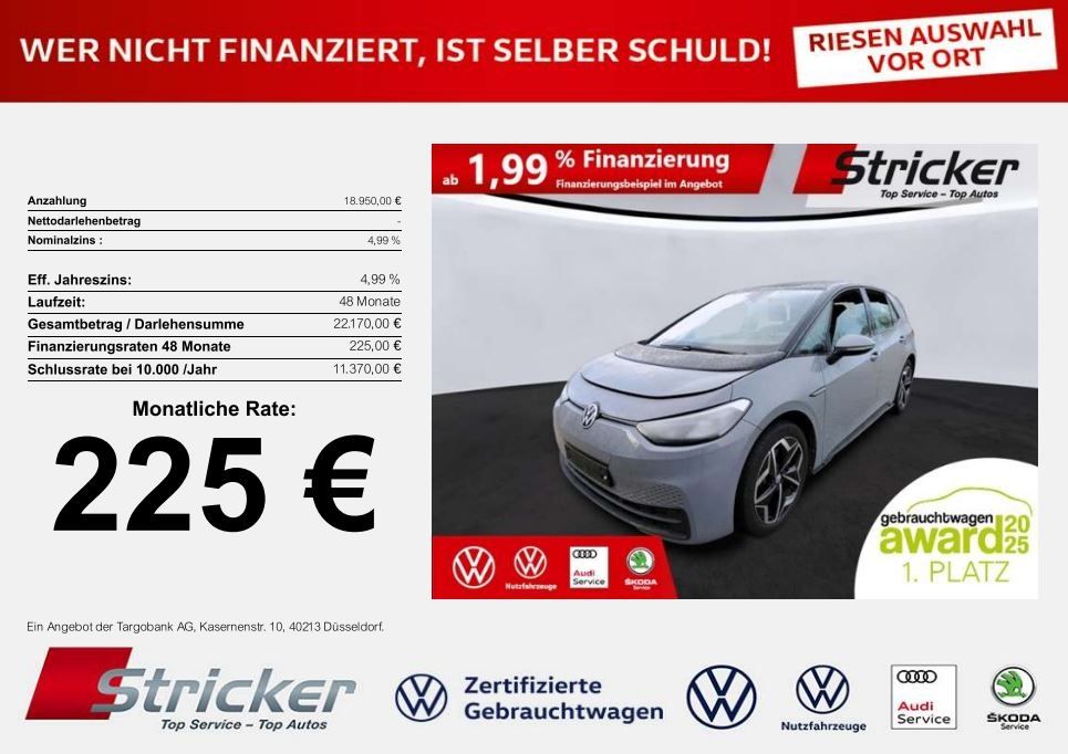 Volkswagen ID.3 2021