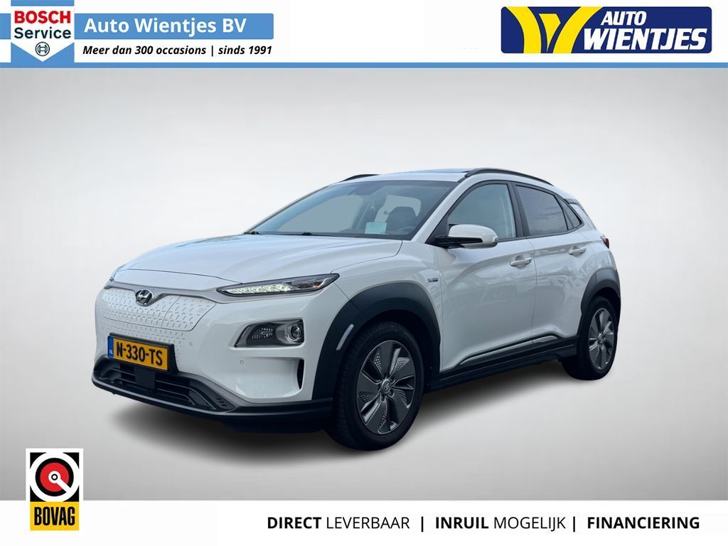 Hyundai KONA 2020