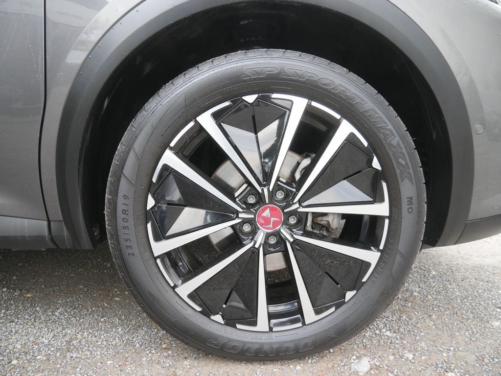 DS Automobiles DS7 (Crossback) 2023
