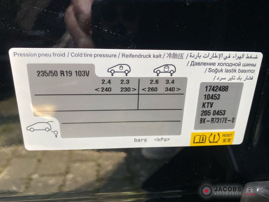 DS Automobiles DS7 (Crossback) 2025