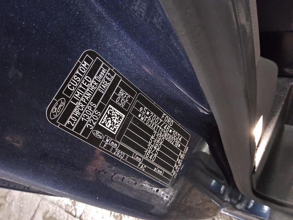 Ford Tourneo Custom 2022