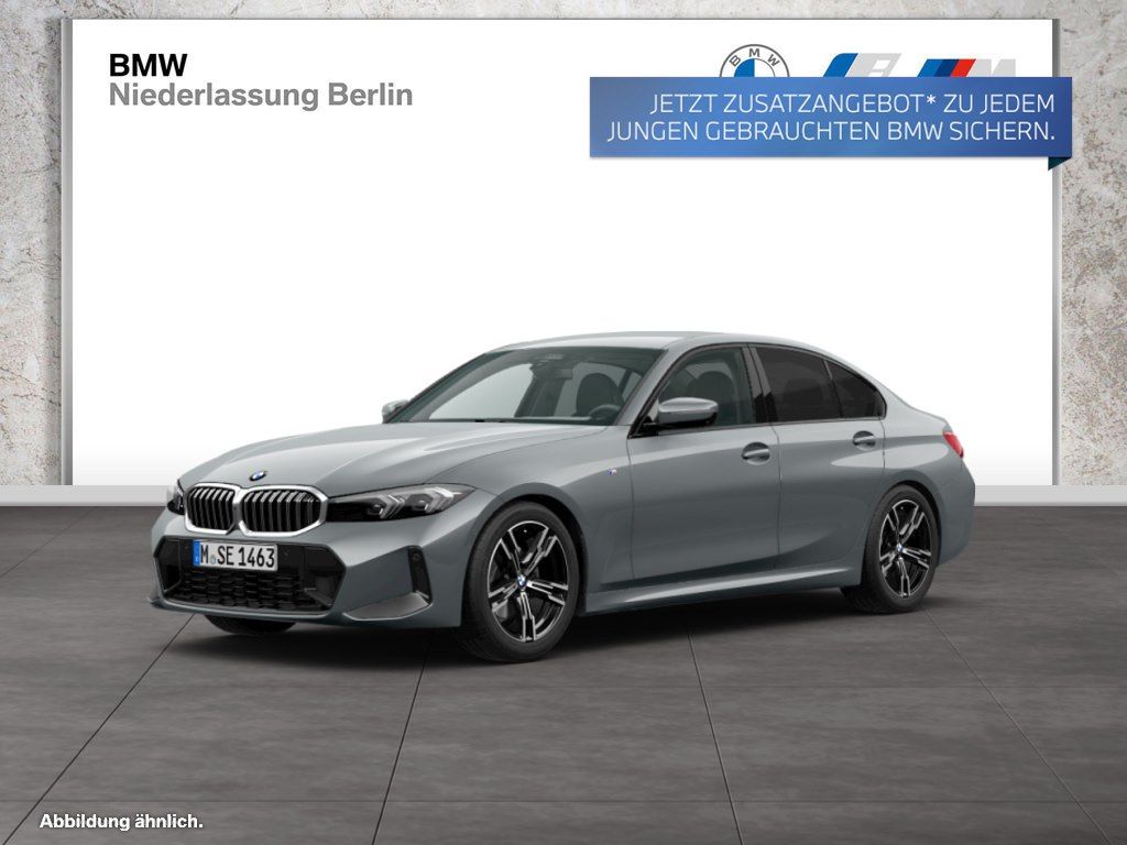 BMW 330 2025