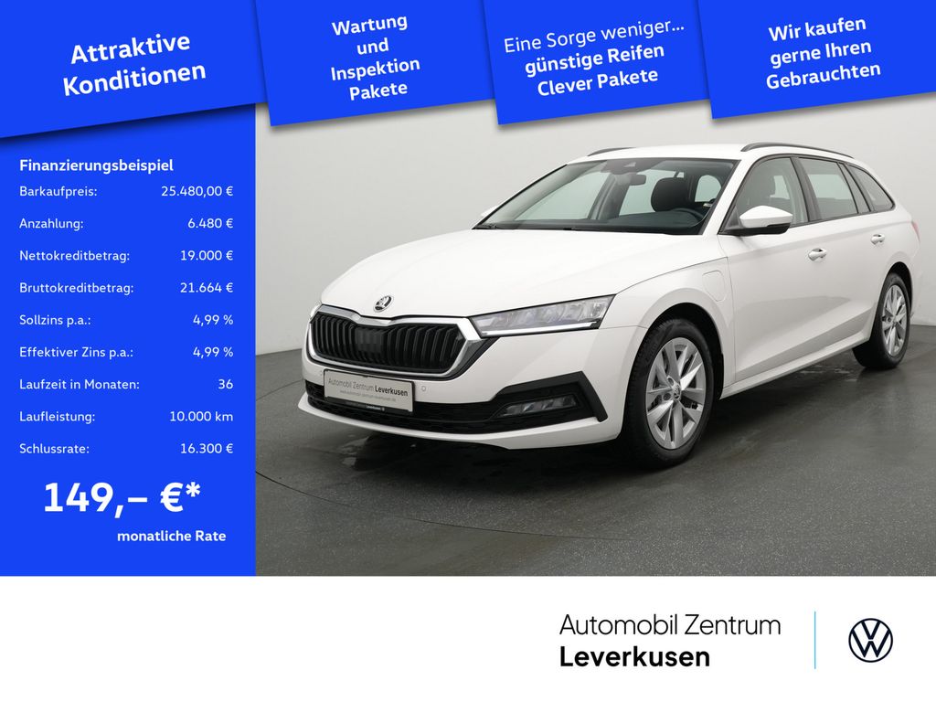 Skoda Octavia 2023