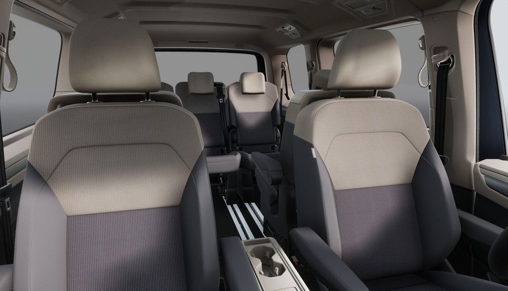 Volkswagen T7 Multivan 2025