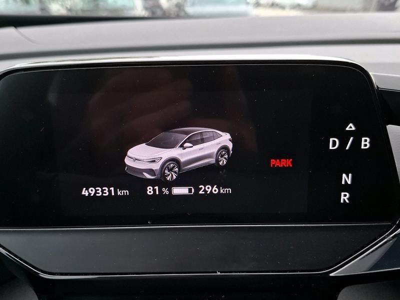 Volkswagen ID.5 2023