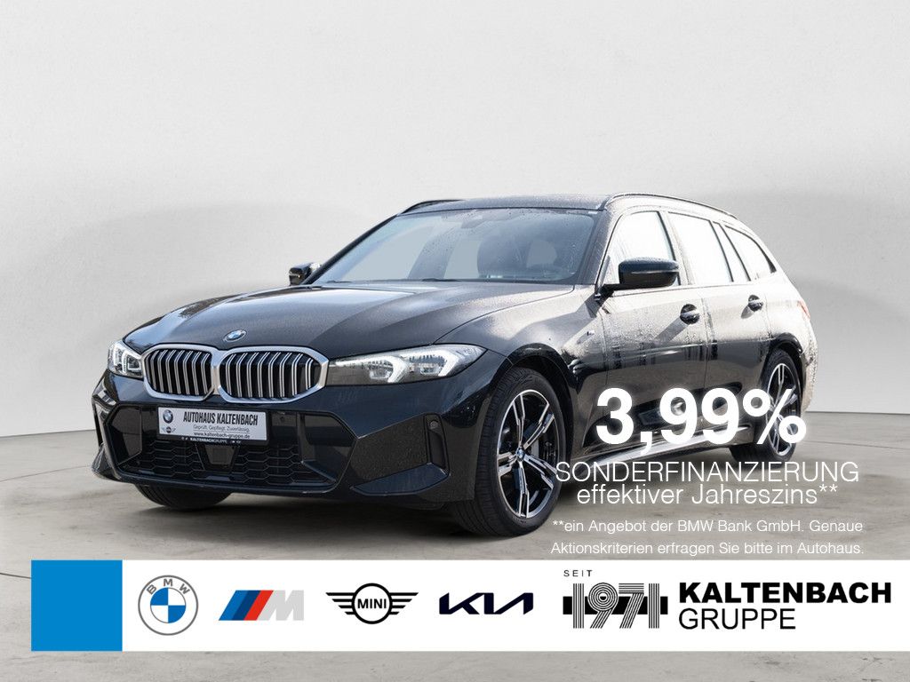 BMW 330 2025