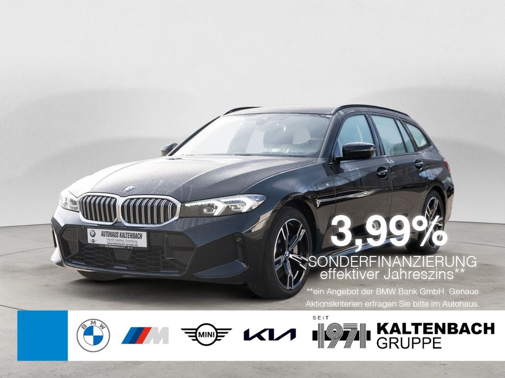 BMW 330 2025