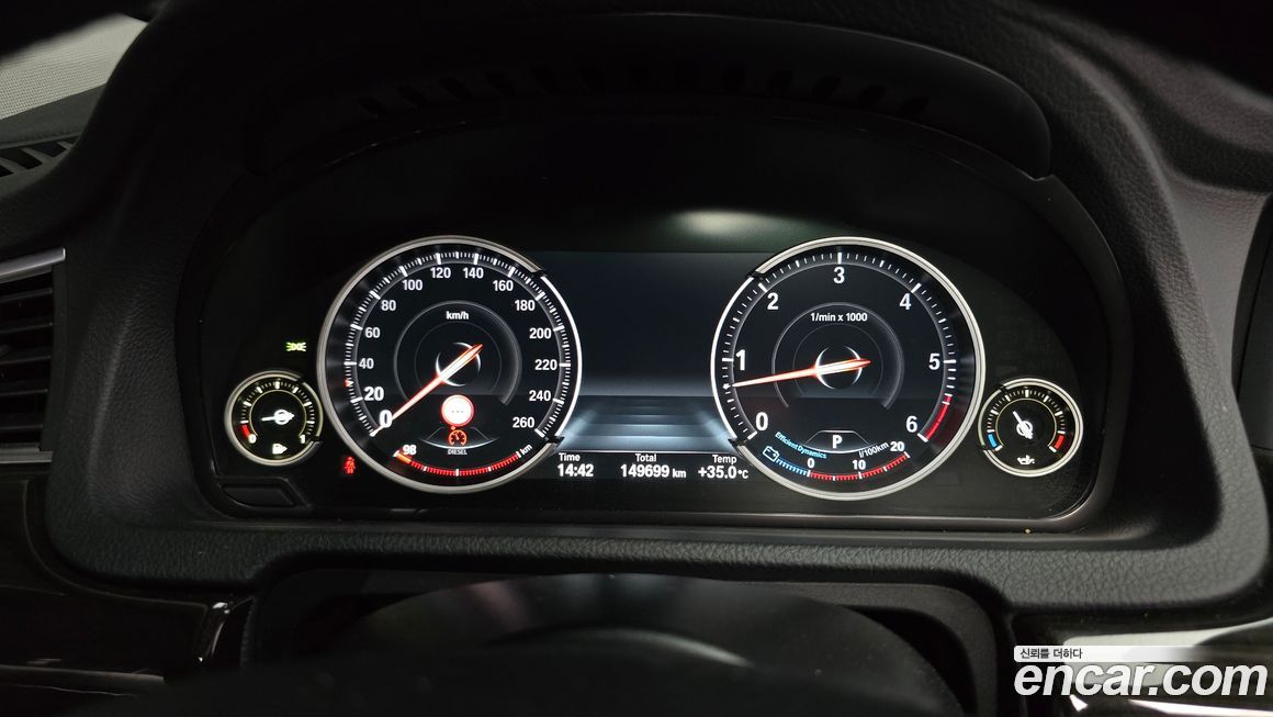 BMW Gran Turismo 2015