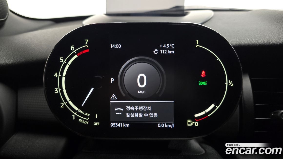 Mini Cooper Convertible 2021