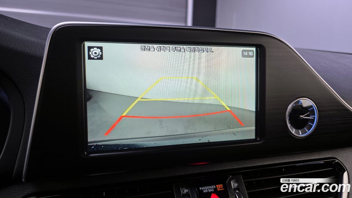 Hyundai Grandeur 2017