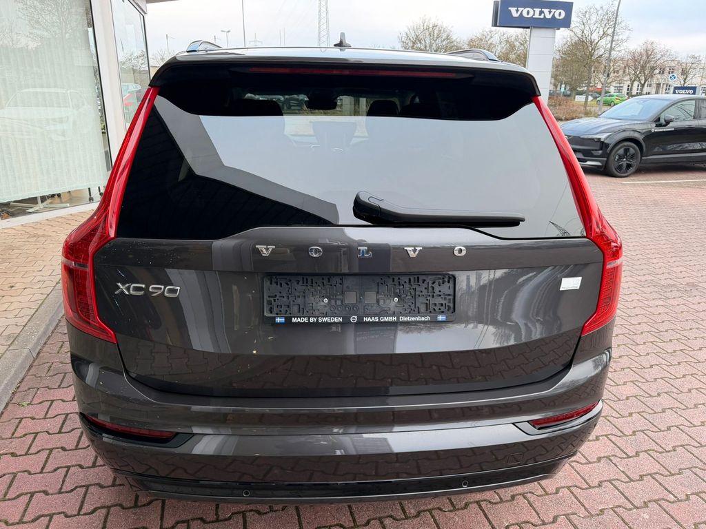 Volvo XC90 2023