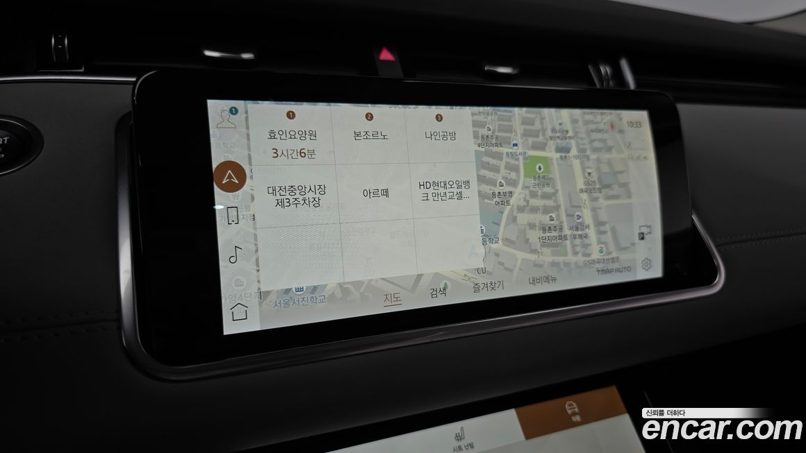 Land Rover Range Rover Evoque 2023