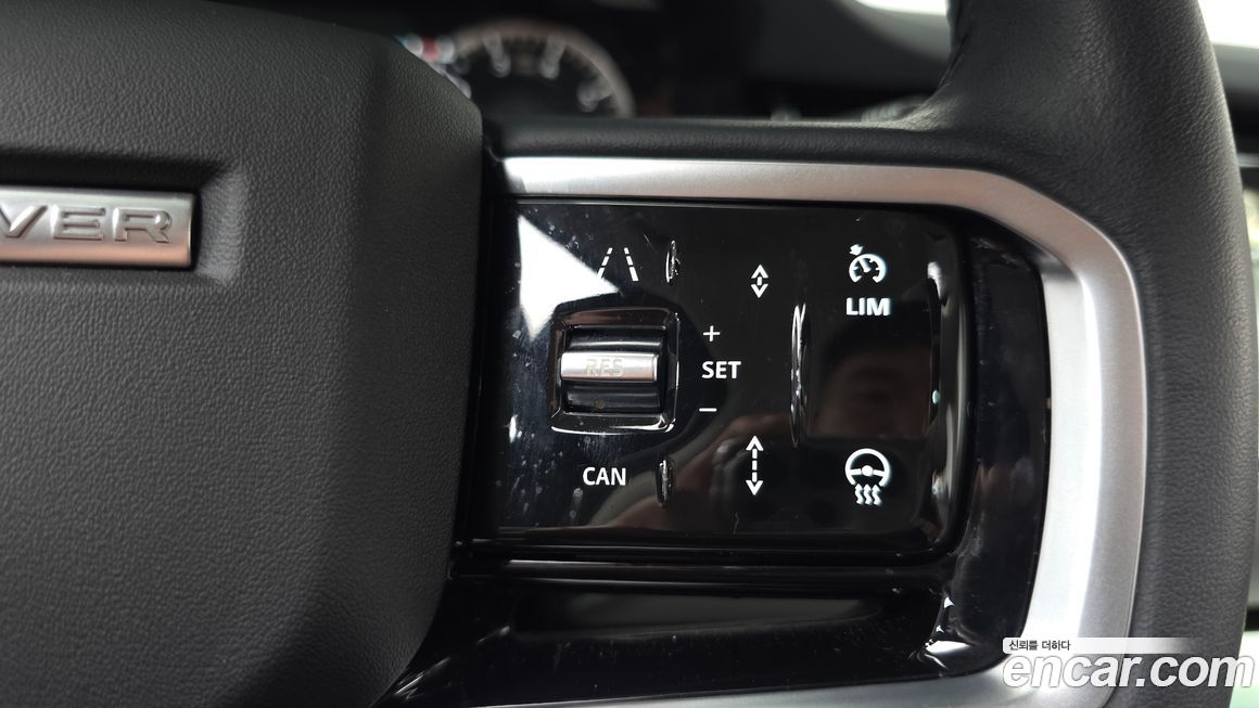 Land Rover Range Rover Evoque 2023