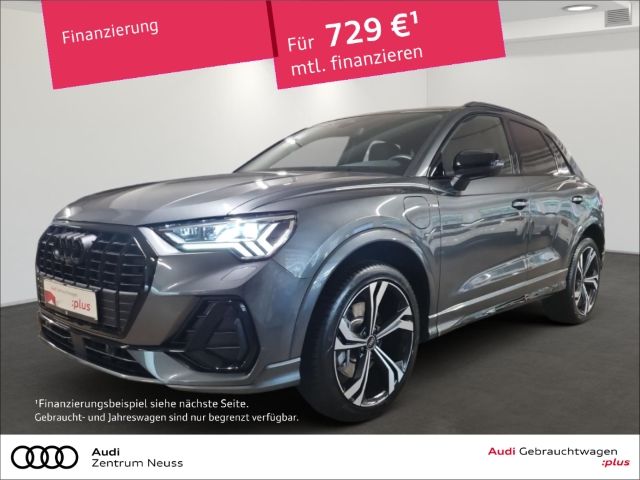 Audi Q3 2023