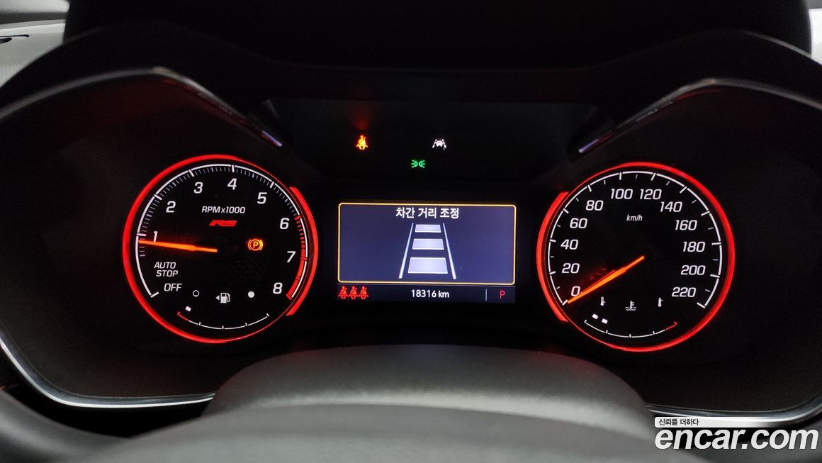 ChevroletGMDaewoo Trailblazer 2021