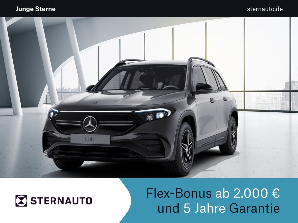 Mercedes-Benz EQB 2023
