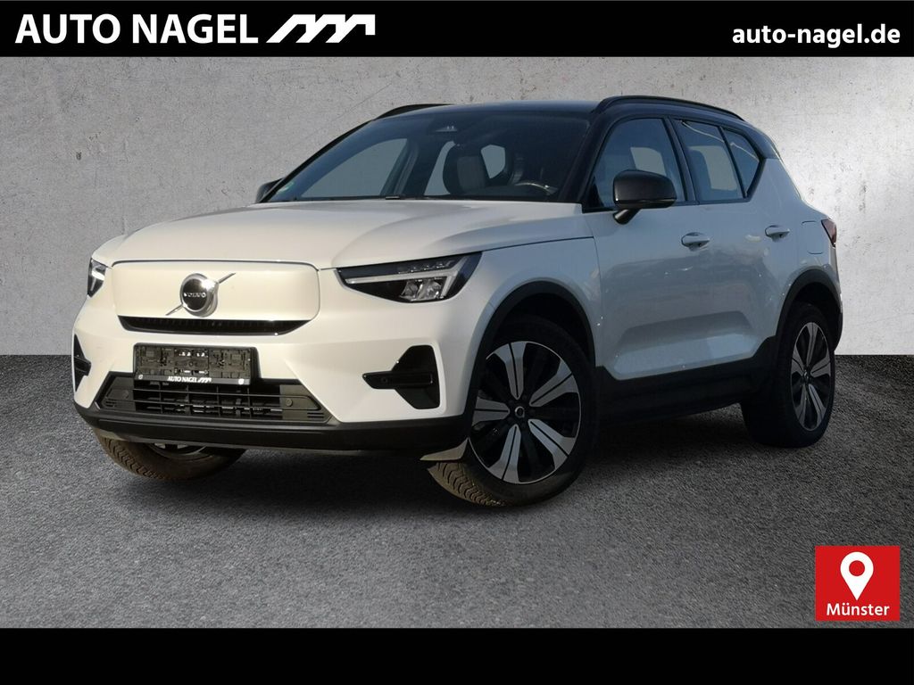Volvo XC40 2022