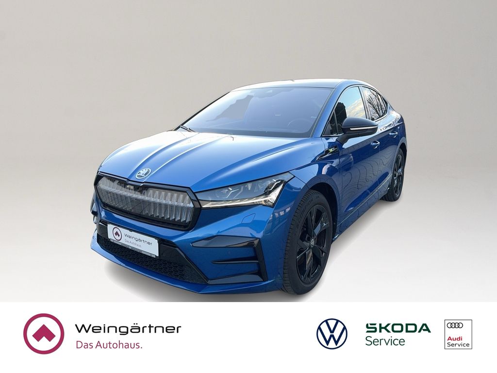 Skoda Enyaq 2022