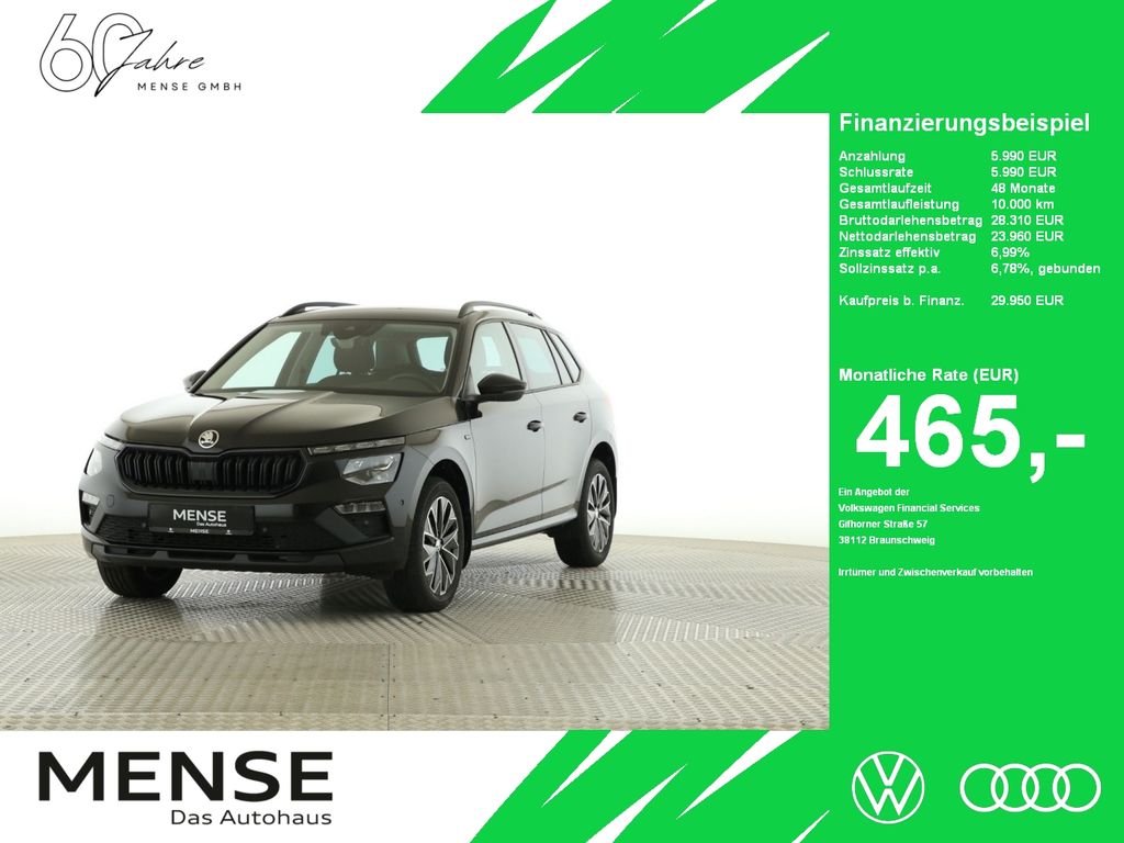 Skoda Kamiq 2024