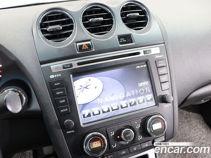 Nissan Altima 2012