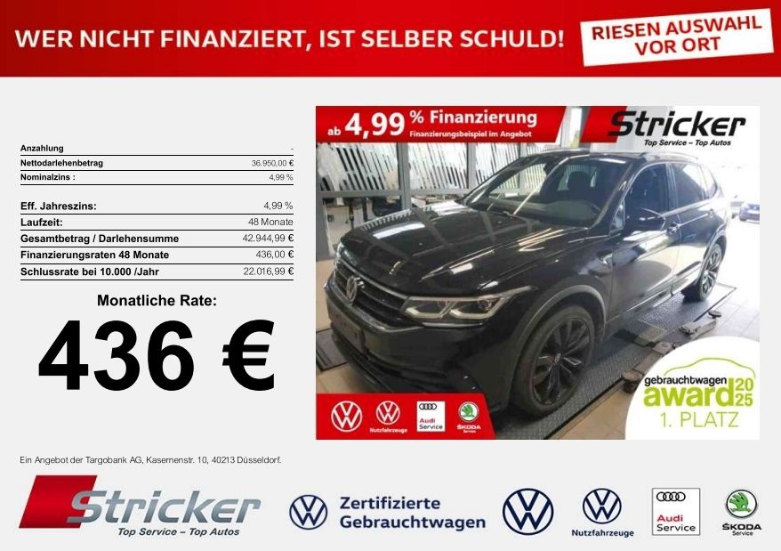 Volkswagen Tiguan Allspace 2022