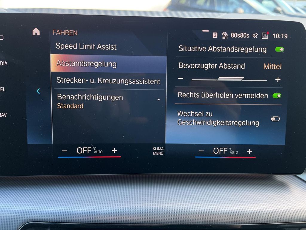 BMW 218 Active Tourer 2024