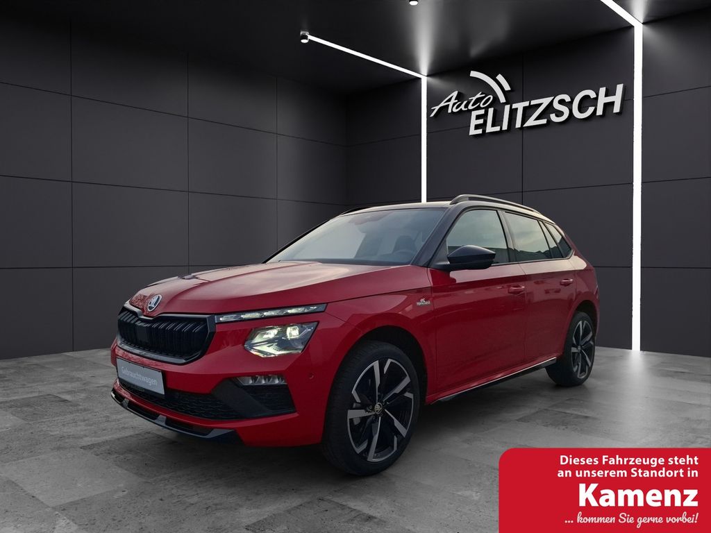 Skoda Kamiq 2024