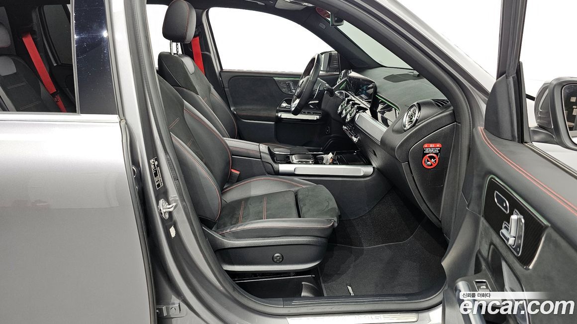 Mercedes-Benz GLB-Class 2023