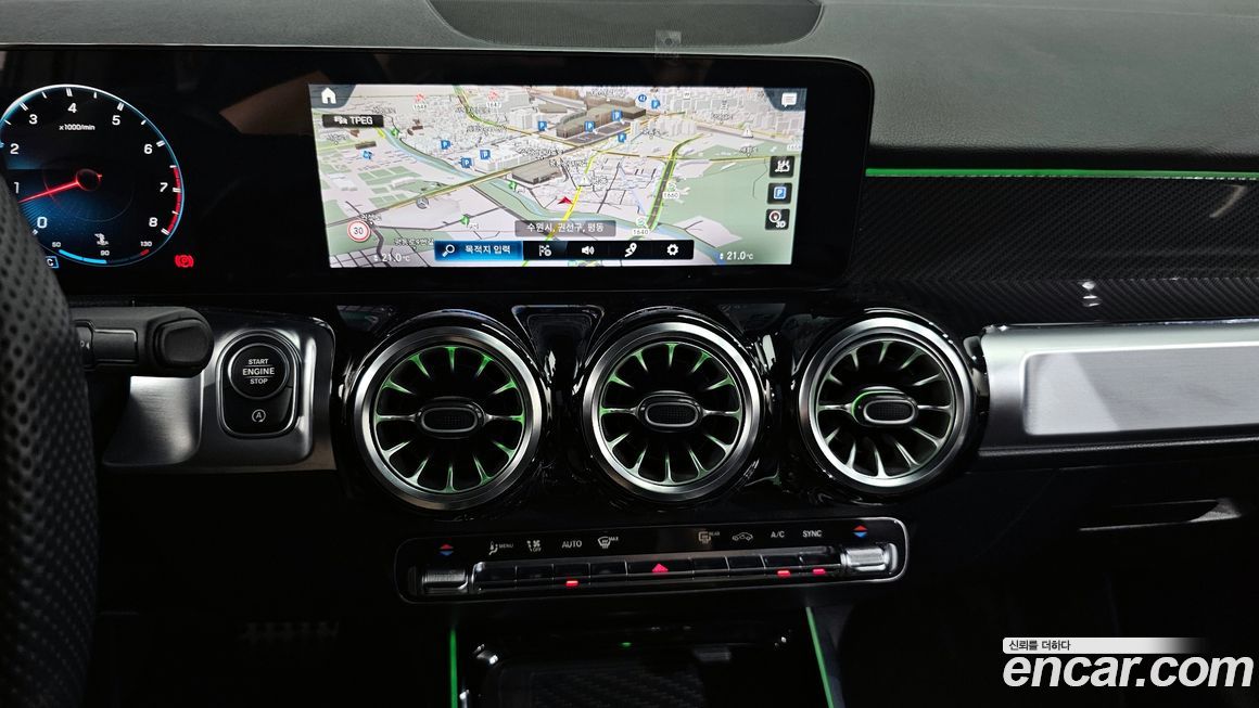 Mercedes-Benz GLB-Class 2023