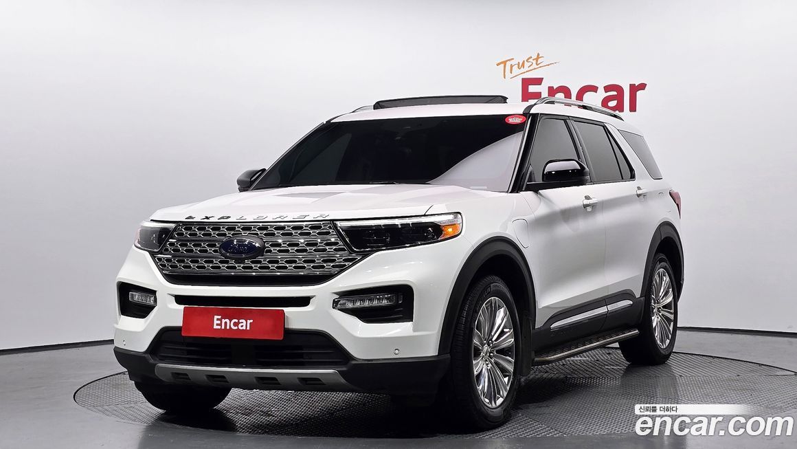 Ford Explorer 2020