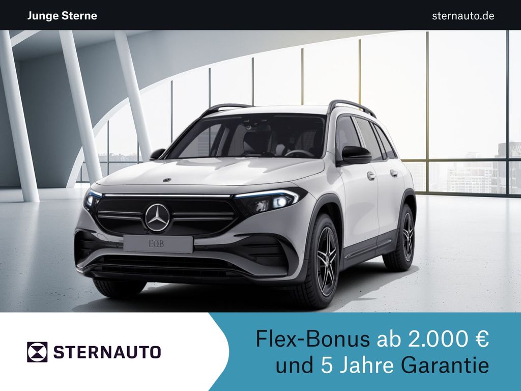 Mercedes-Benz EQB 2023