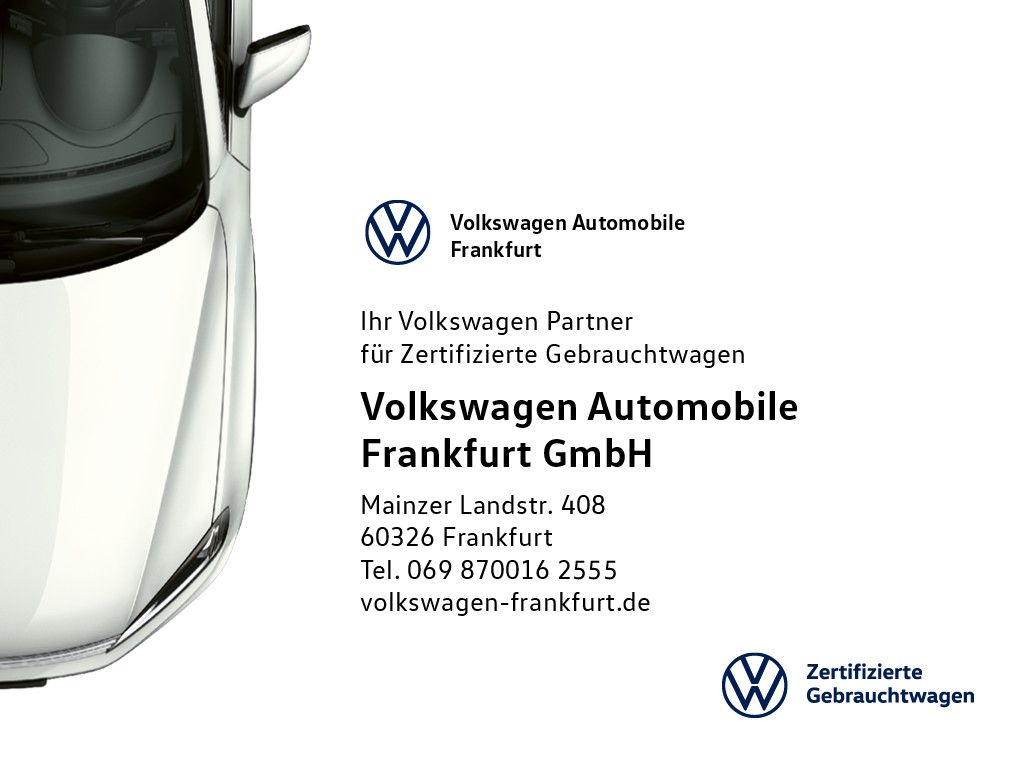 Volkswagen ID.7 2025