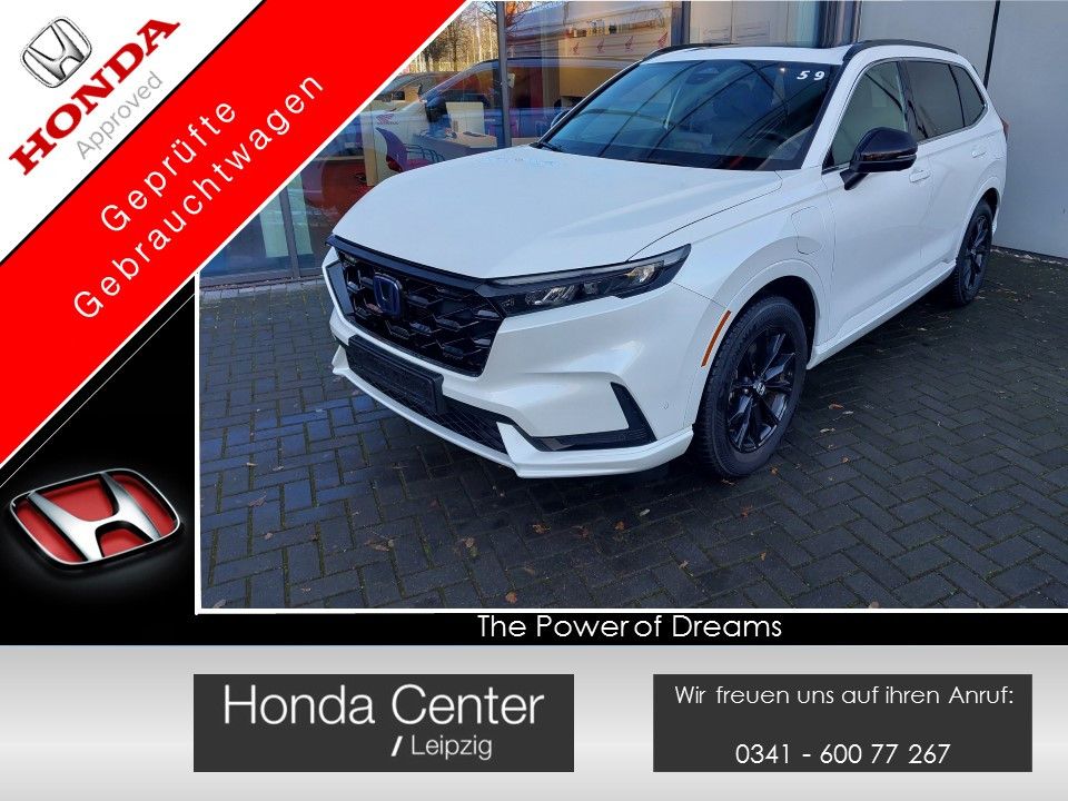 Honda CR-V 2025