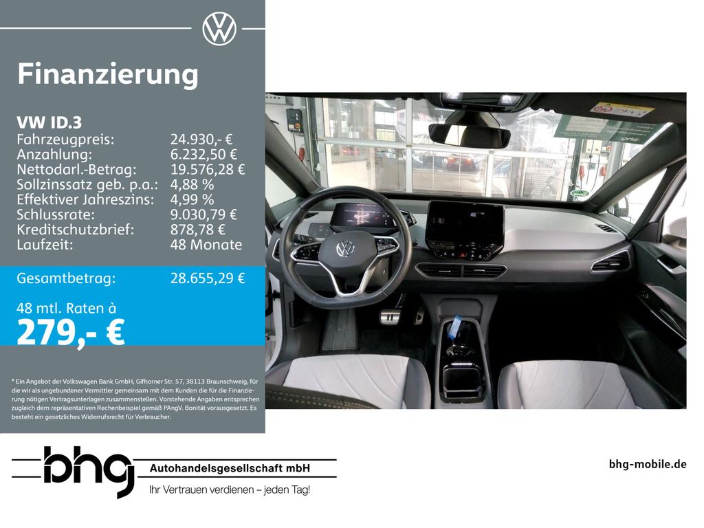 Volkswagen ID.3 2022