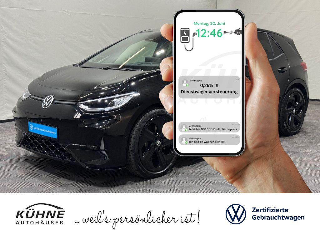 Volkswagen ID.3 2025