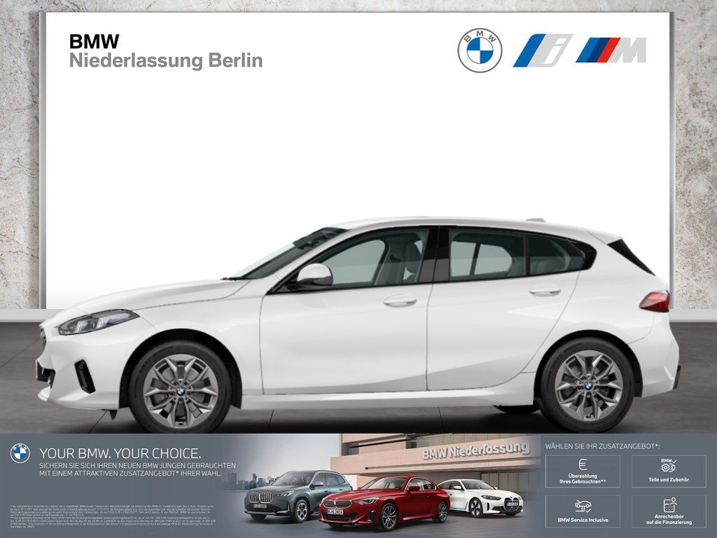 BMW 120 2024