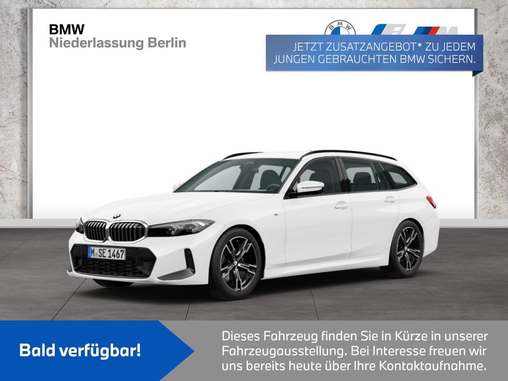 BMW 320 2025