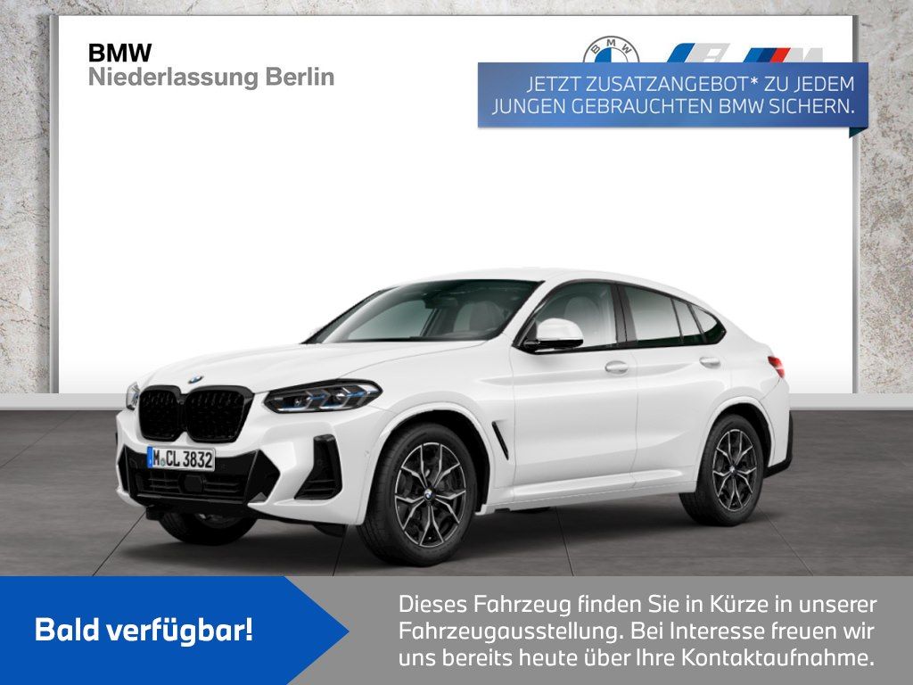 BMW X4 2025