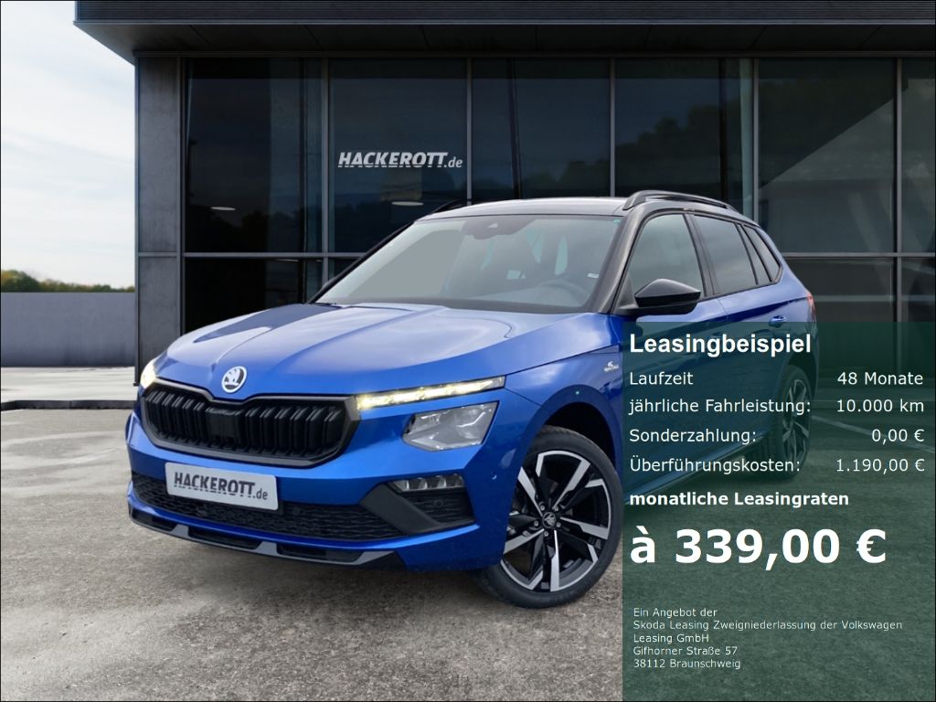 Skoda Kamiq