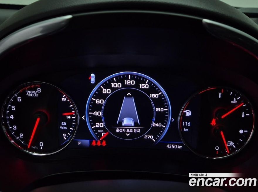 ChevroletGMDaewoo Malibu 2020