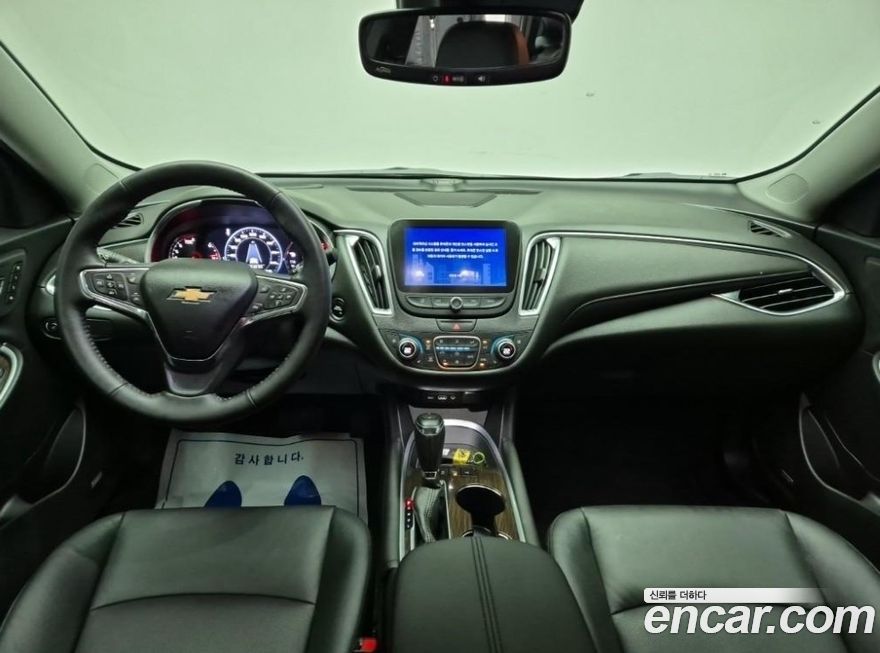 ChevroletGMDaewoo Malibu 2020