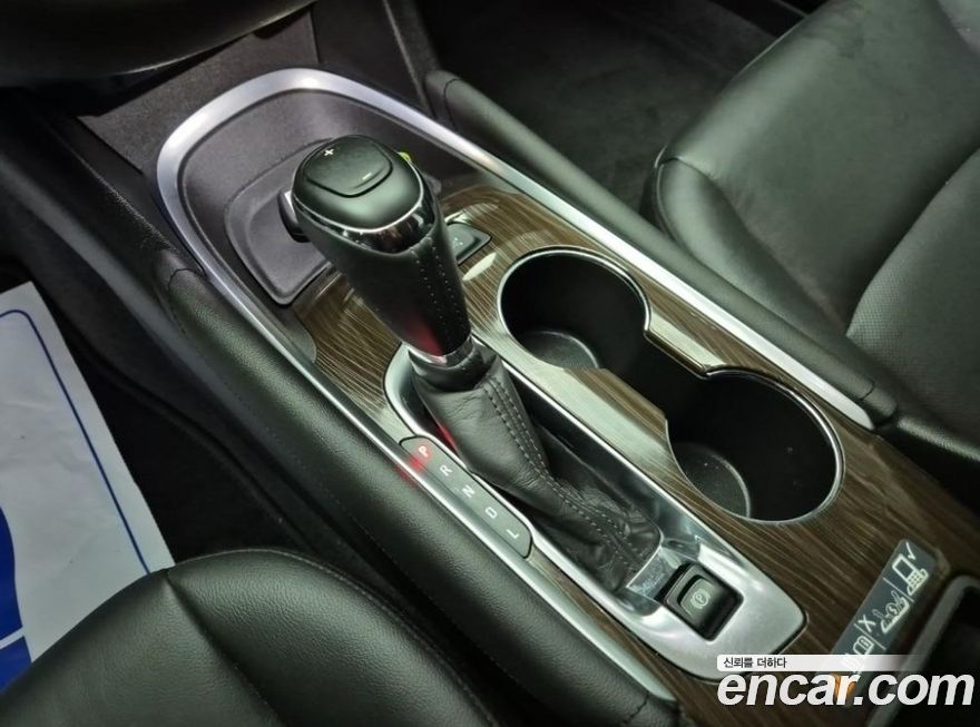 ChevroletGMDaewoo Malibu 2020