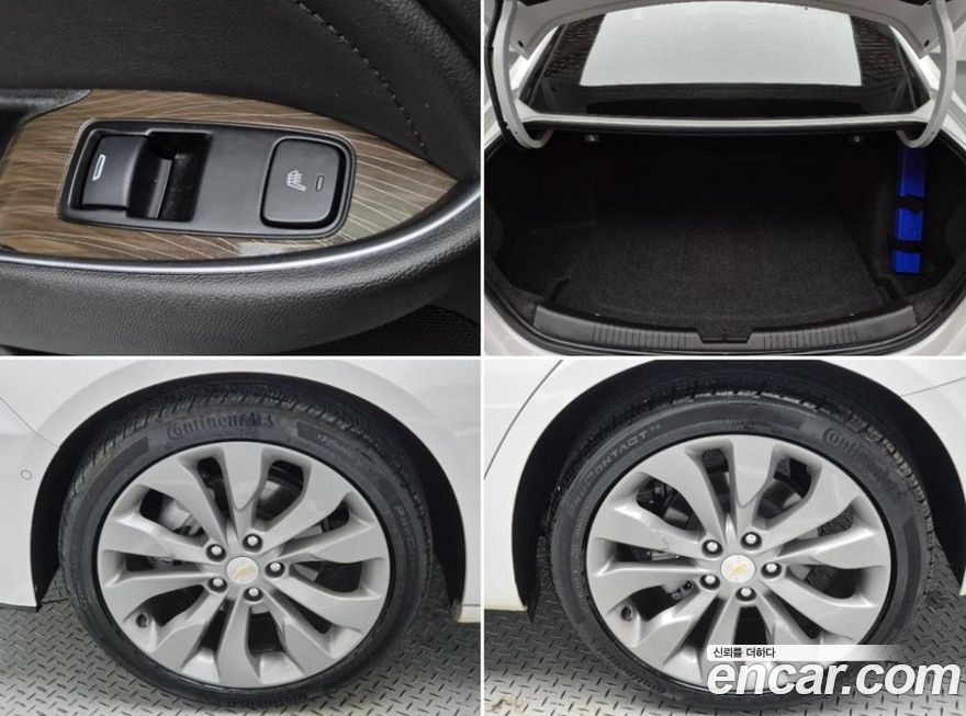 ChevroletGMDaewoo Malibu 2020