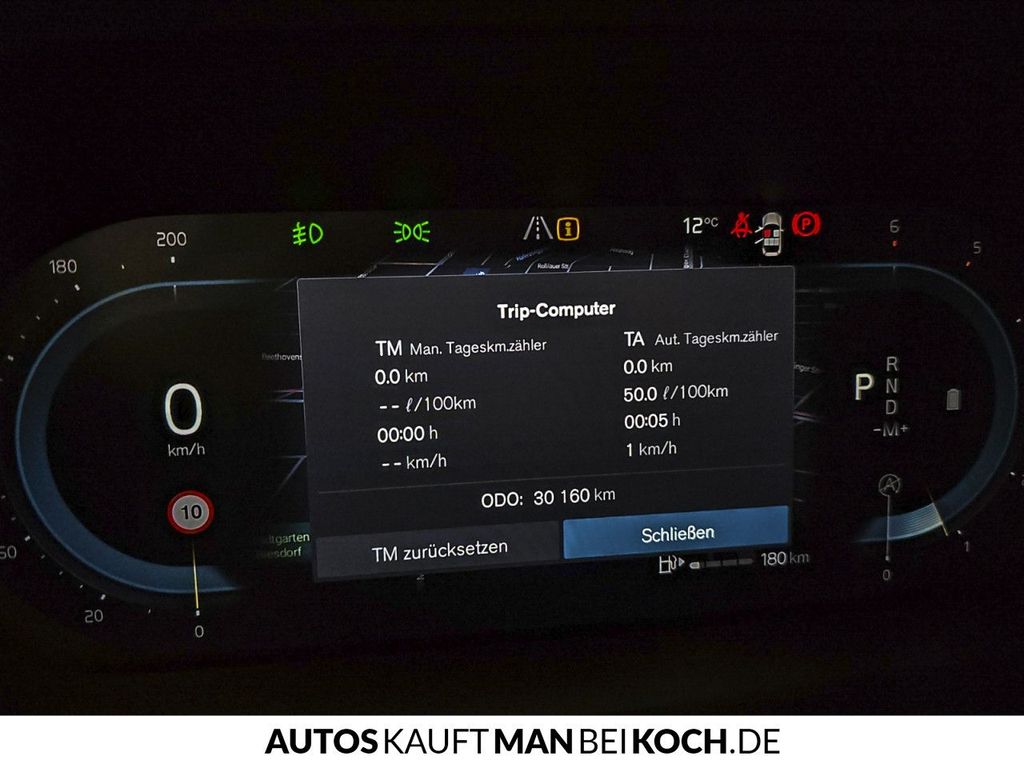 Volvo XC60 2023
