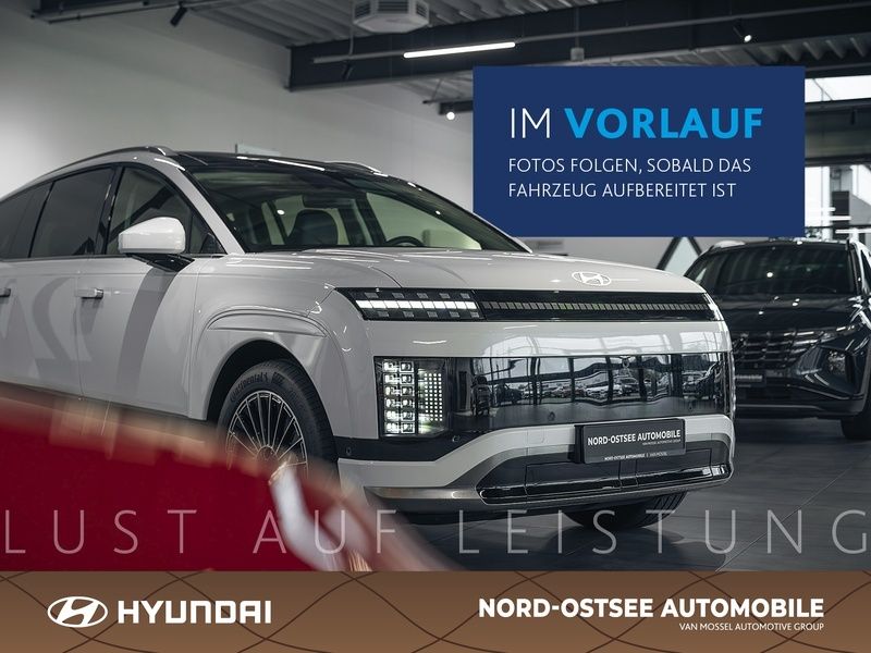 Hyundai i20 2025