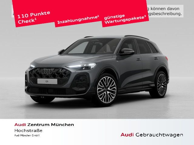 Audi Q5 2025