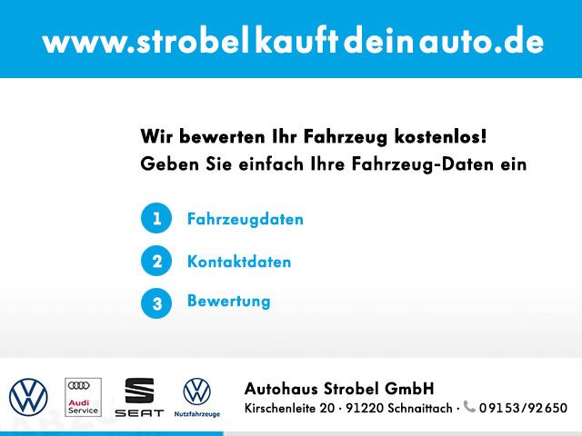 Volkswagen up! 2020