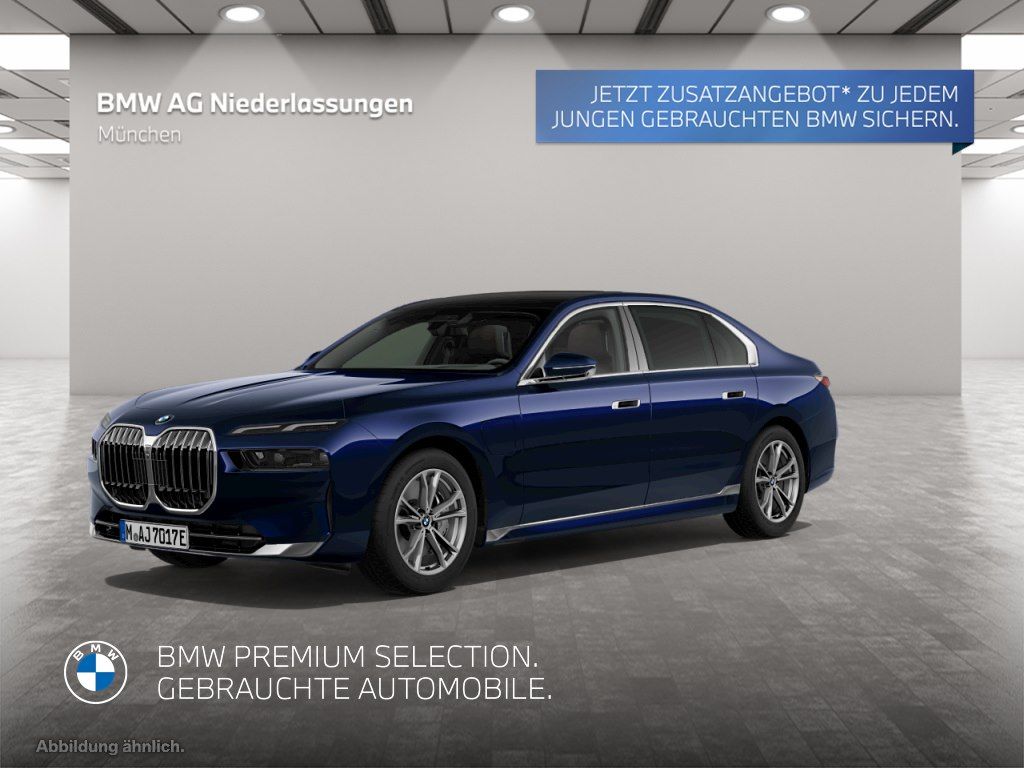 BMW 750 2024