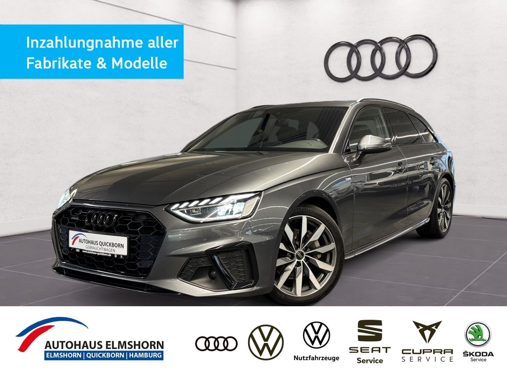Audi A4 2023